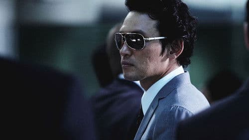 New World - Zwischen den Fronten Bild 3