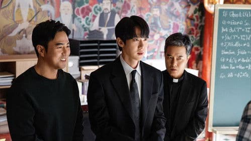 신이랑 법률사무소 Bild 3