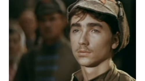 Долгий путь в лабиринте Bild 2