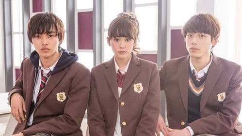 ヒロイン失格 Bild 1