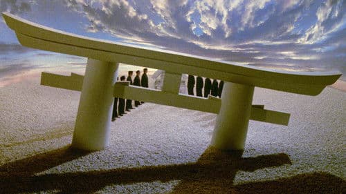 Mishima - Ein Leben in vier Kapiteln Bild 4