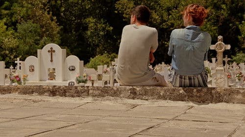 Τα Τζιτζίκια Bild 4