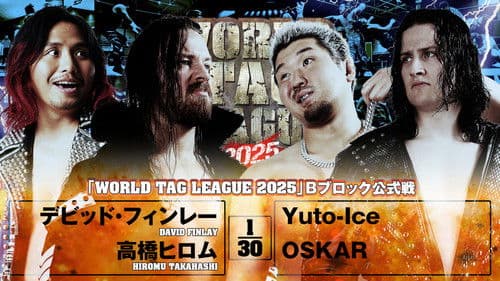 NJPW World Tag League 2025 - Day 2 Bild 1