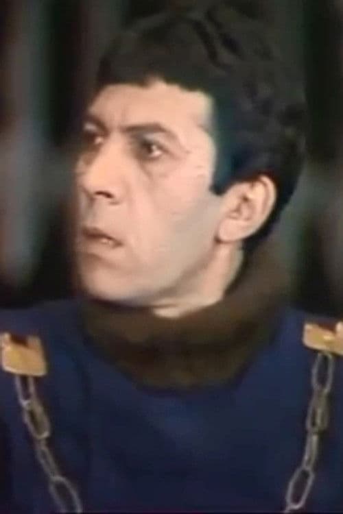 Գ. Թորոսյան