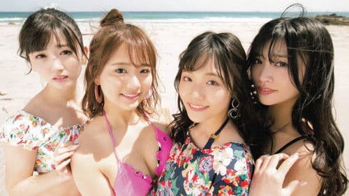 Merm4id from D4DJ "Summer Flower Love Dream" Bild 2