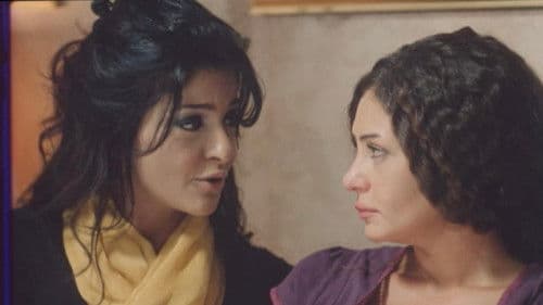 الأكاديمية Bild 5