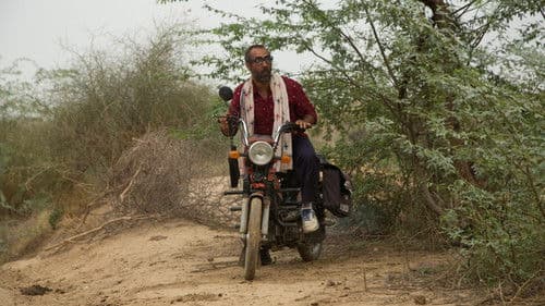 कड़वी हवा Bild 1