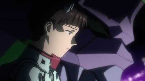 Evangelion: 1.0 You Are (Not) Alone Bild 7