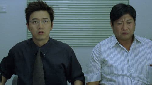 沒有小鳥的天空 Bild 2