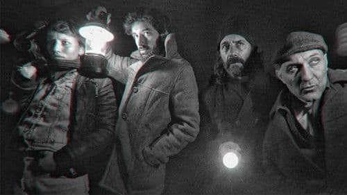 DOMINOM: El dios de los gusanos Bild 1