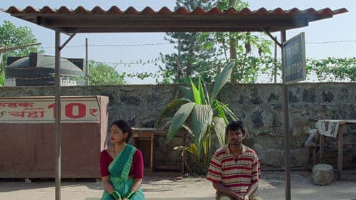 Sister Midnight Bild 4