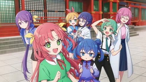 こめかみっ！Girls Bild 1