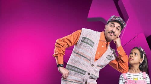 سوحليفة Bild 2