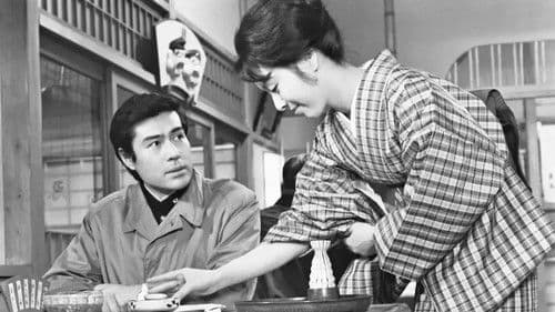 The Long Darkness Bild 1