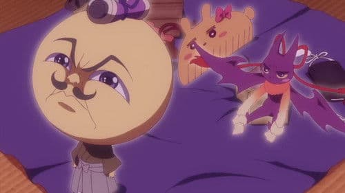 We Rent Tsukumogami Bild 2