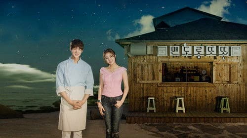 Warm and Cozy Bild 5