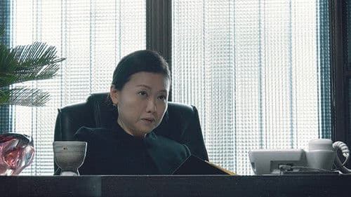 見栄を張る Bild 5