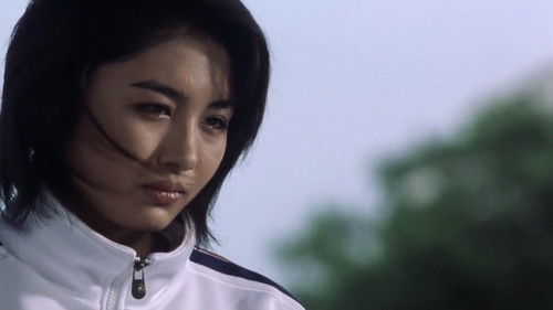 完全なる飼育 Bild 8