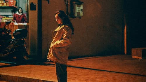 河边的错误 Bild 8