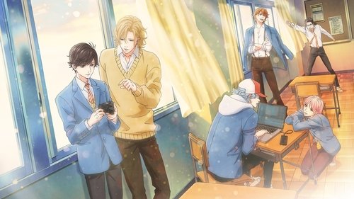 Twilight Out of Focus Bild 3