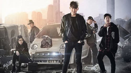 Fabricated City Bild 3