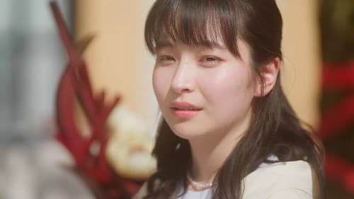 鈍色ショコラヴィレ ビエンナーレ Bild 1