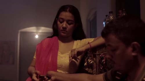 Shodor Ghater Tiger Bild 2