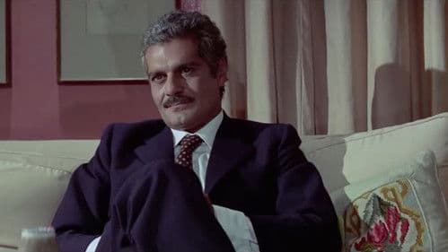 Die Frucht des Tropenbaumes Bild 8