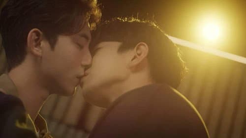 하숙집 오!번지 Bild 1