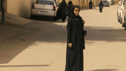 Das Mädchen Wadjda Bild 2