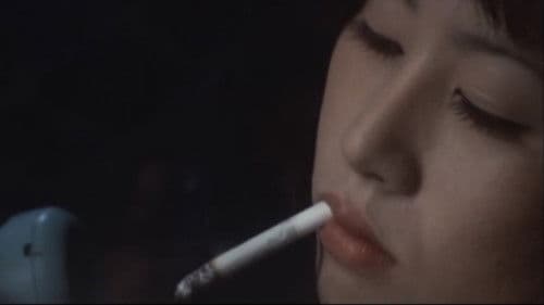 愛に濡れたわたし Bild 4