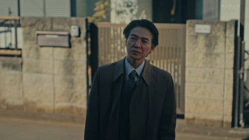 夜の道標 -ある容疑者を巡る記録- Bild 1