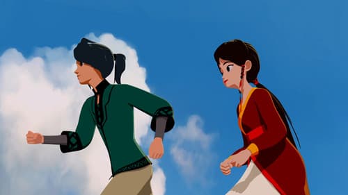 프린세스 아야 Bild 2