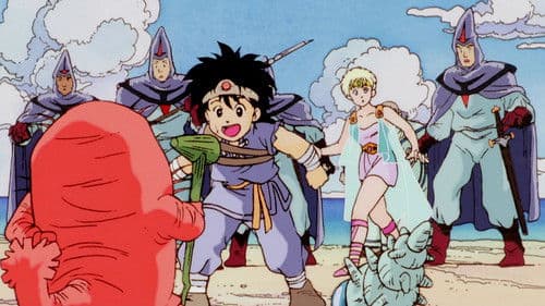 ドラゴンクエスト ダイの大冒険 Bild 4