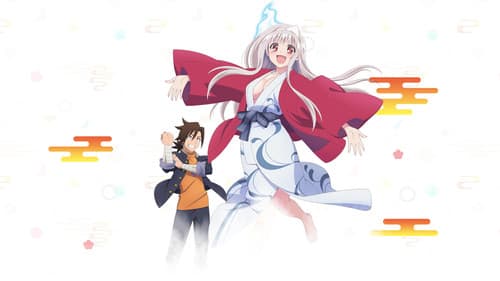 Yunas Geisterhaus Bild 3