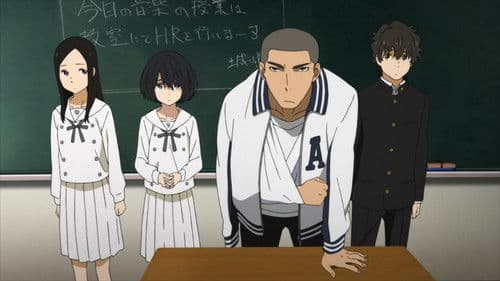 The Anthem of the Heart Bild 4