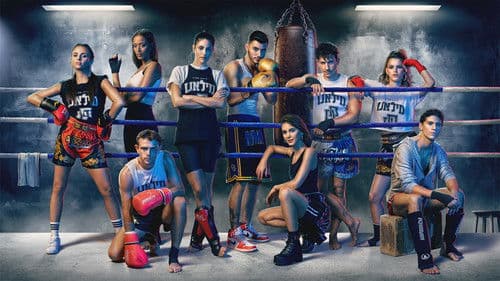 מקיף מילאנו Bild 1