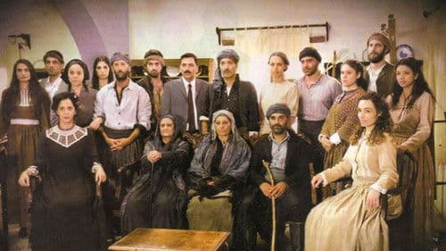 Πέτρινο ποτάμι Bild 1