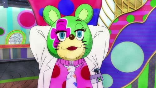 空中ブランコ Bild 3