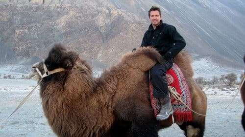 Perilous Journeys Bild 1