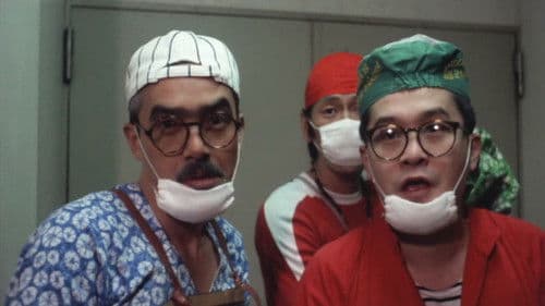 桃色身体検査 Bild 6