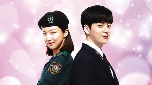 품위있는 여군의 삽질로맨스 Bild 1