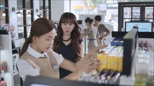 여자전쟁: 비열한 거래 Bild 3