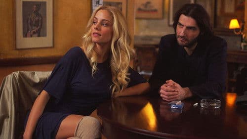 Η Λιμουζίνα Bild 1