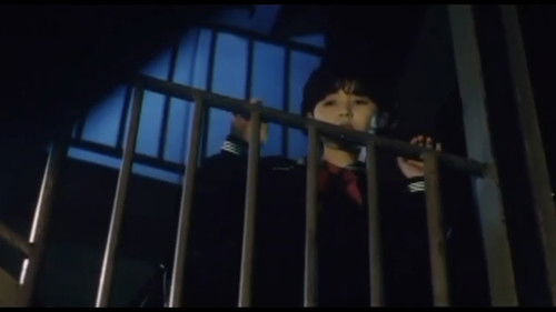 制服盗聴魔　激射・なぶる！ Bild 4