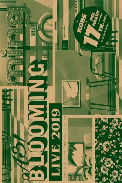 A3! BLOOMING LIVE 2019 神戸公演版