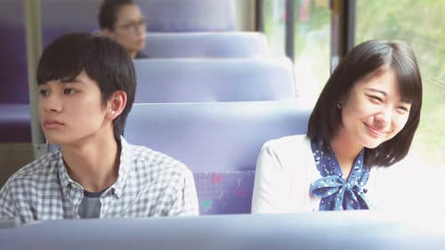 Let Me Eat Your Pancreas Bild 3