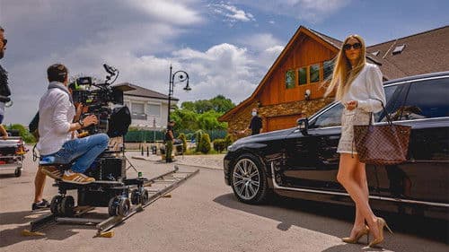 Игра на доверие Bild 2