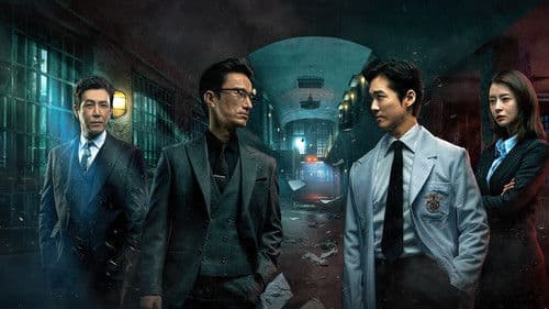 Doctor Prisoner Bild 3