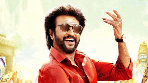 அண்ணாத்த Bild 7